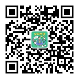如何快速將自己發布的內容，分享到朋友圈或